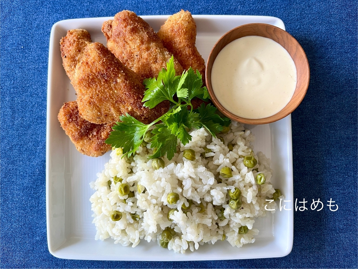 【ハンガリー料理】炊飯器で作る！簡単「ハンガリーの豆ごはん」Rizibizi:リジビジ。