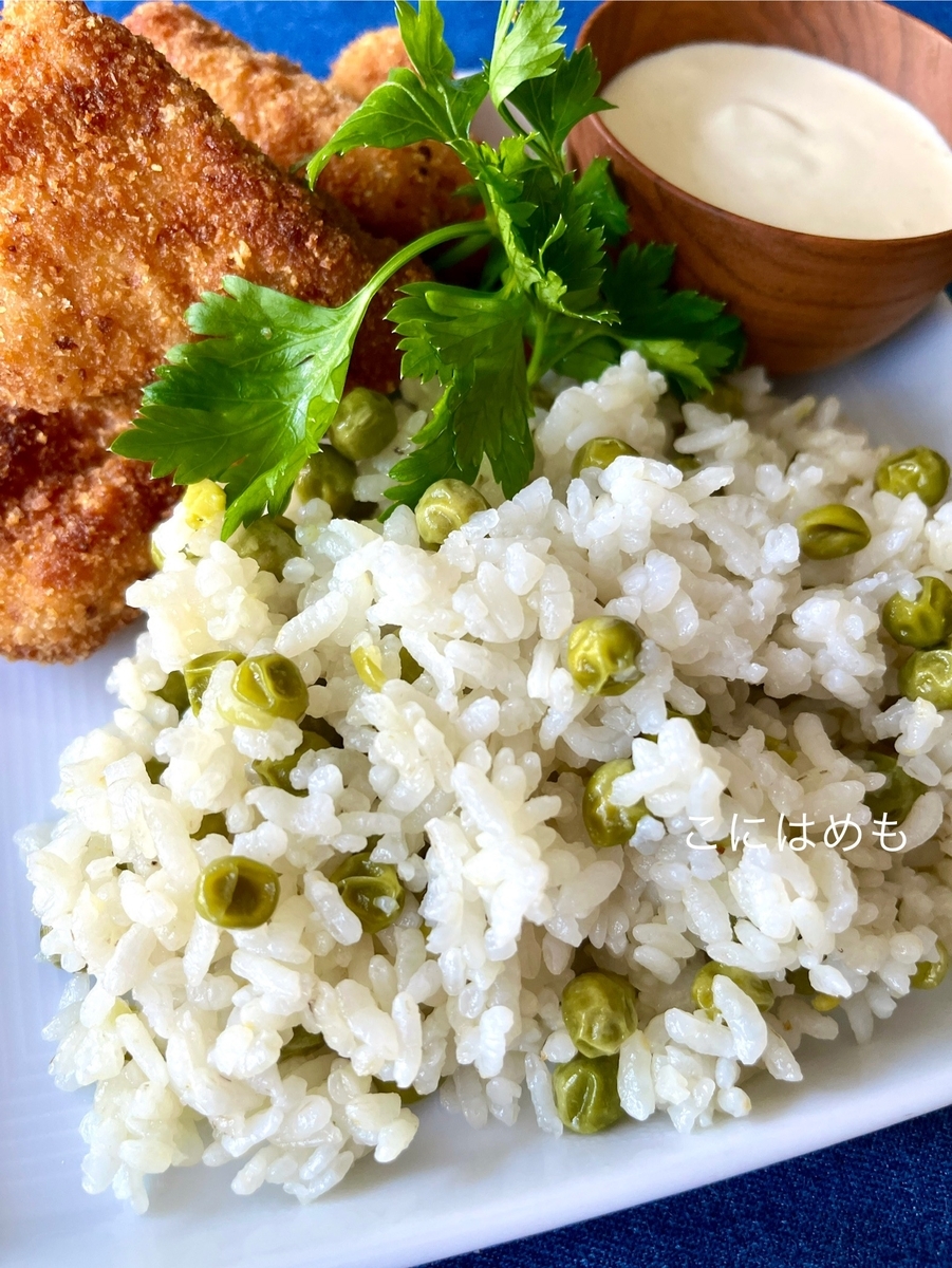 【ハンガリー料理】炊飯器で作る！簡単「ハンガリーの豆ごはん」Rizibizi:リジビジ。