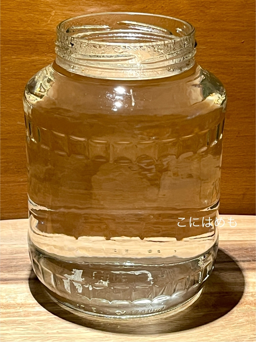 瓶の熱湯&アルコール消毒。