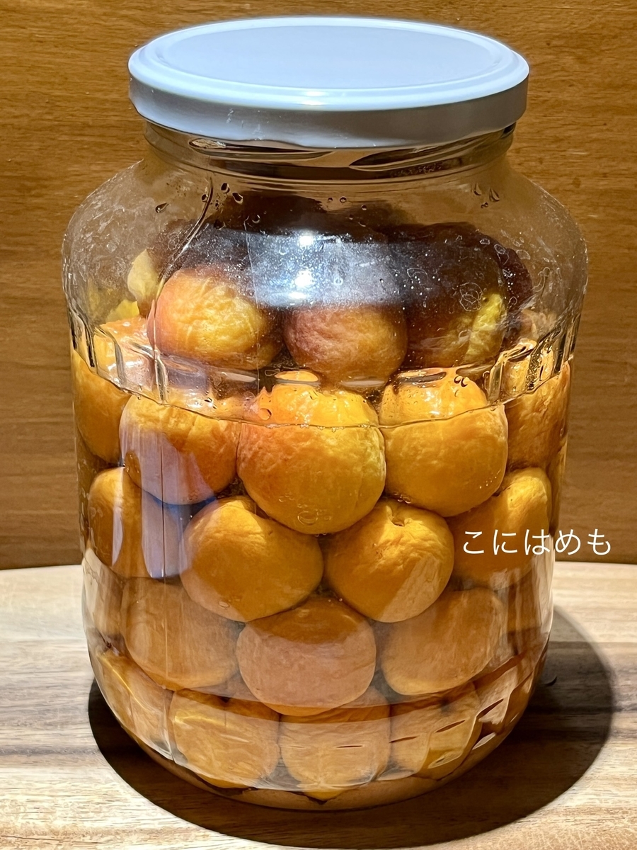 【2022年のあんずで作る「梅干し・梅漬け」の様子】