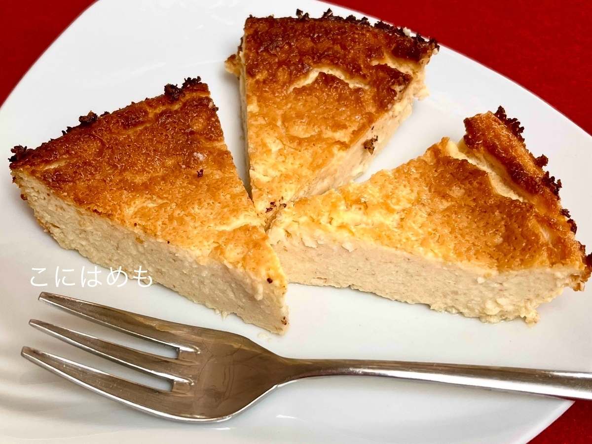 はかりなし。ヘルシーに作る！簡単「カッテージチーズケーキ」