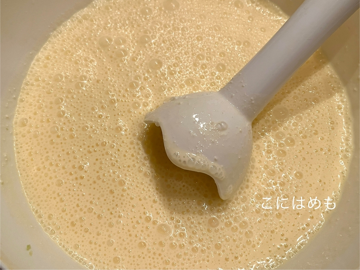 卵、レモン(皮・果汁)を混ぜる。