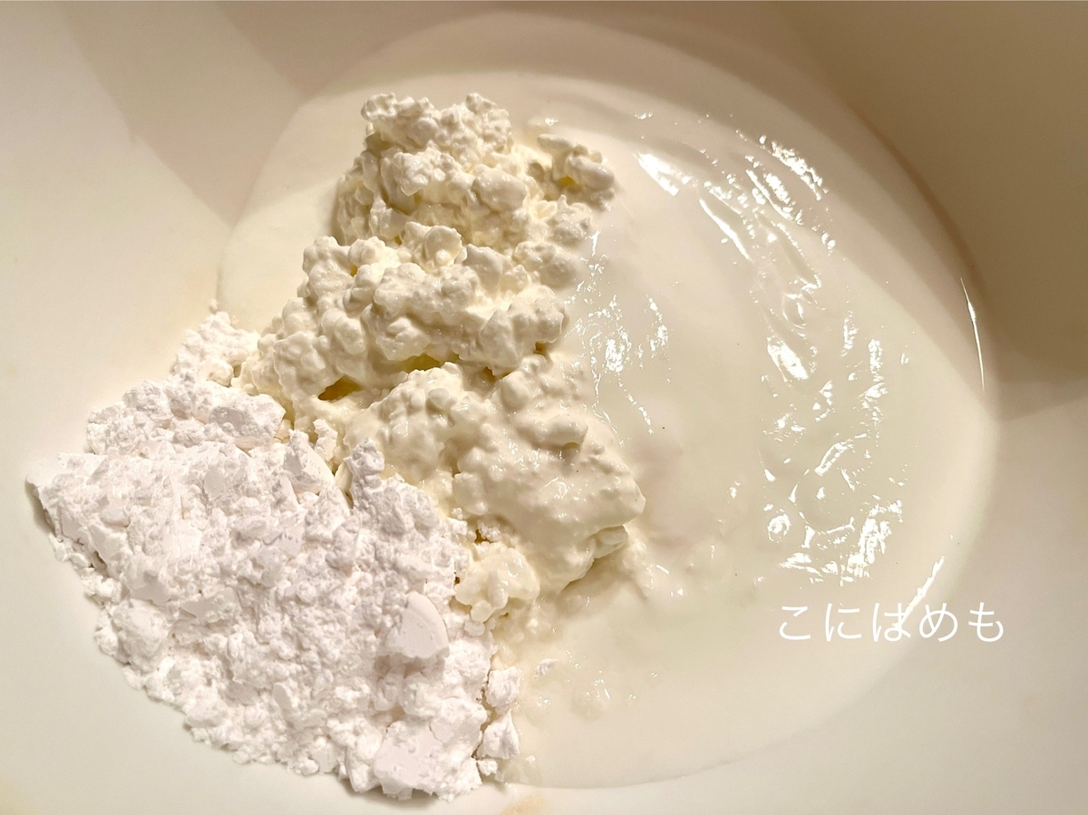 はかりを使わずに「カッテージチーズケーキ」を作る方法とは？
