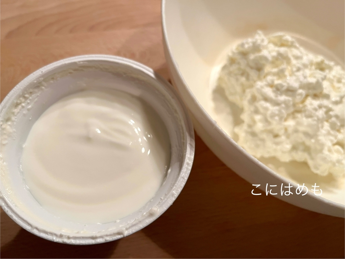 はかりを使わずに「カッテージチーズケーキ」を作る方法とは？