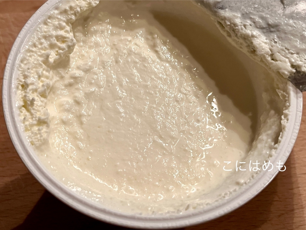 使用する「カッテージチーズ」