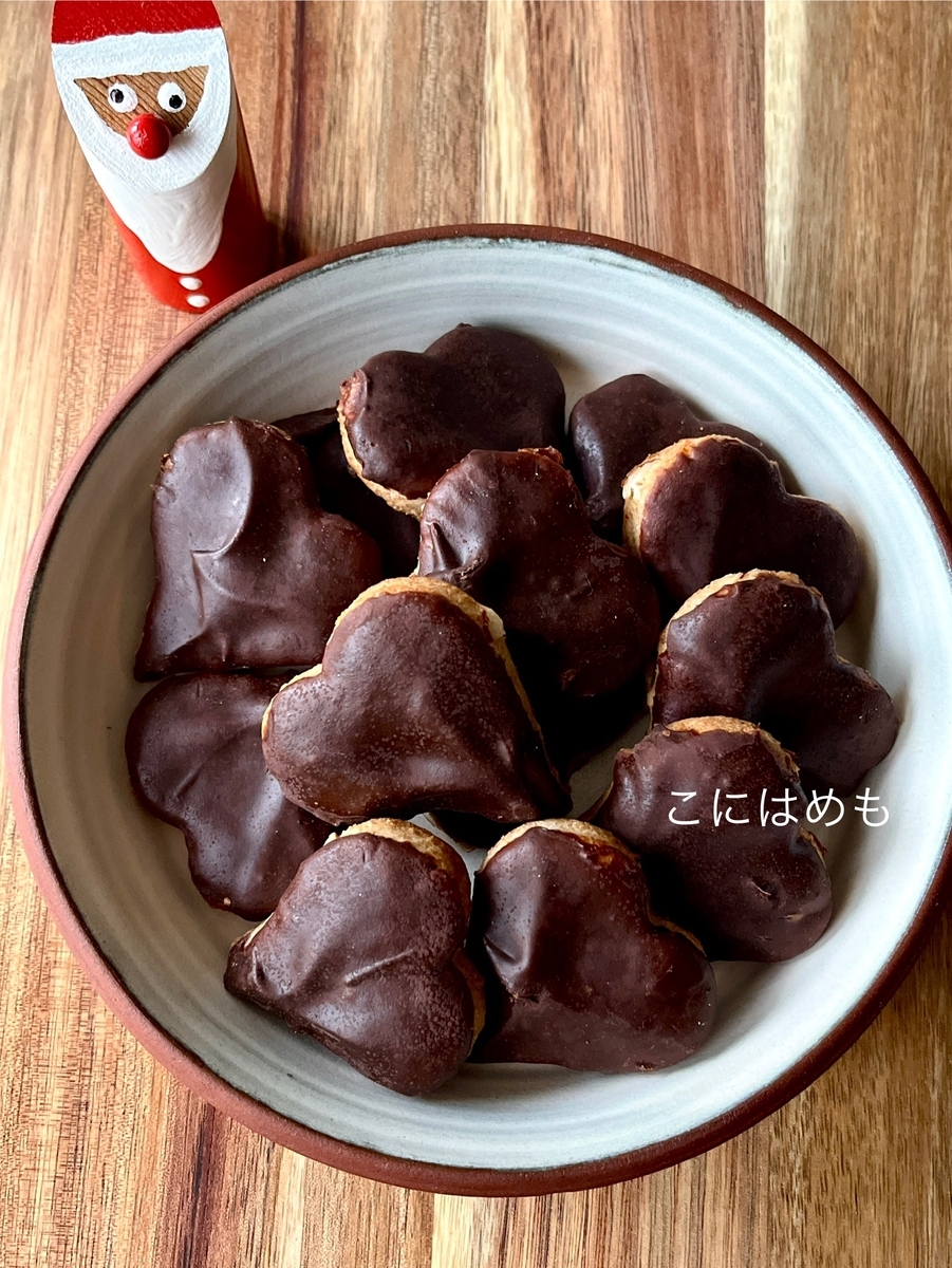 生のオレンジを使って作る!簡単「オレンジとアーモンドクッキー」& 「チョコレートコーティング」