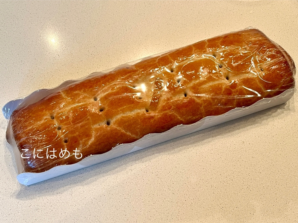 栗とオレンジの「Bejgli:ベイグリ」