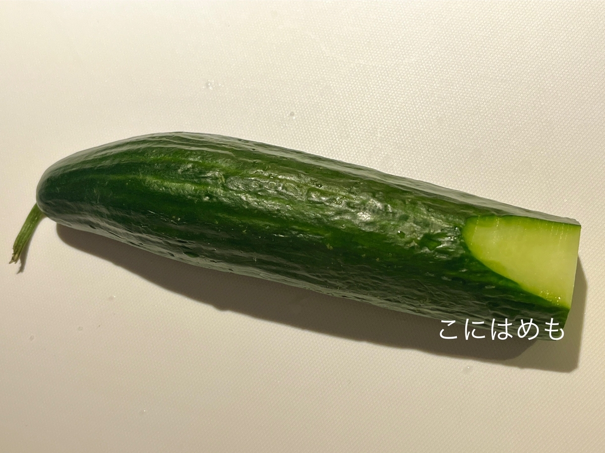 きゅうりをお花の形に切り器を作る。