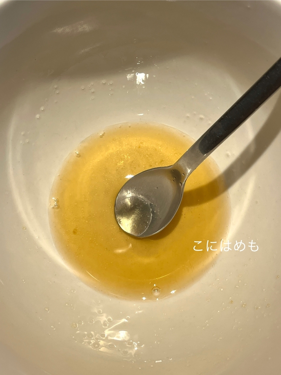 寿司飯を作る。