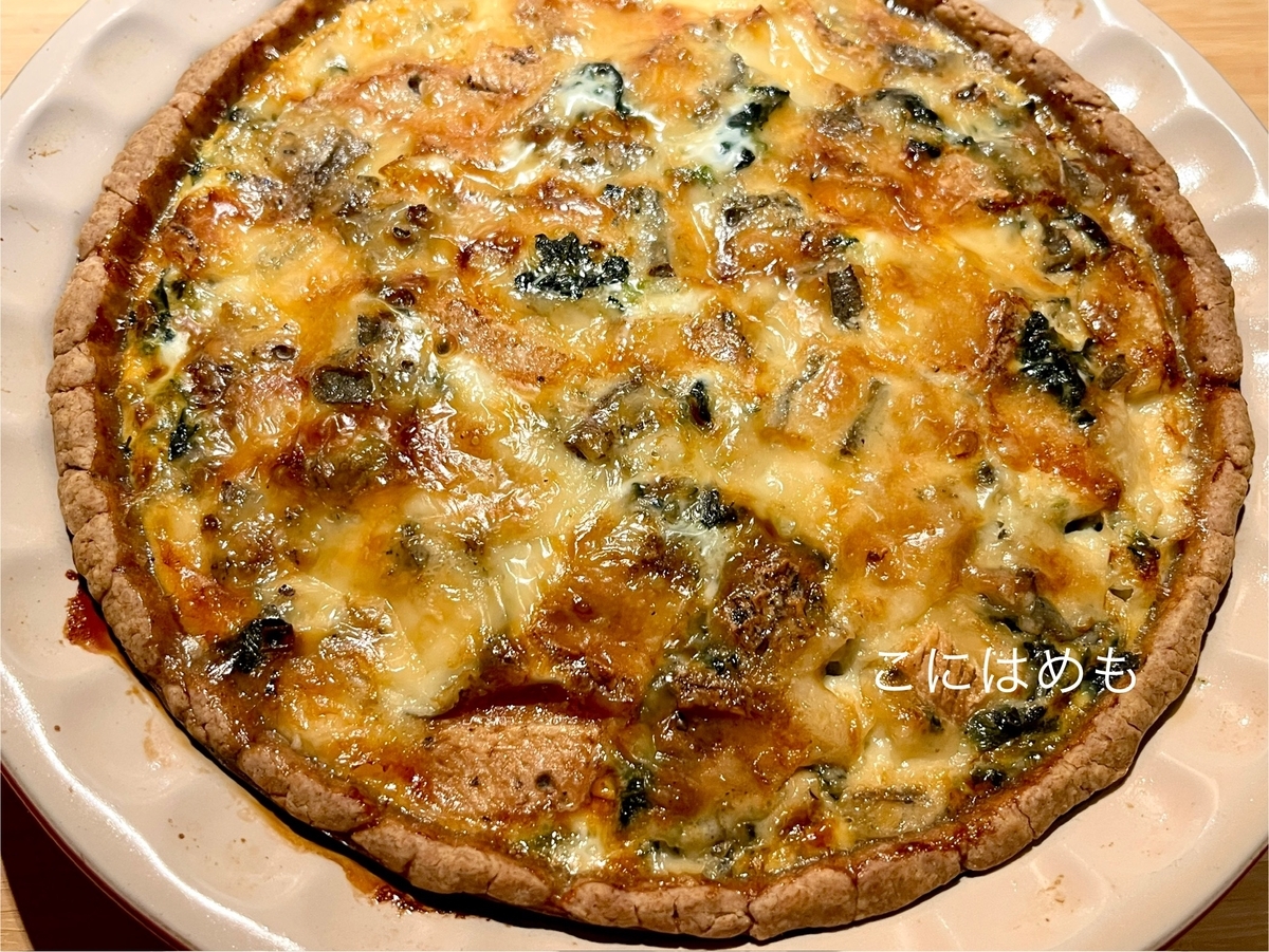 「ほうれん草とゴルゴンゾーラのキッシュ」Quiche aux épinards et gorgonzola:キッシュ オ エピナール エ ゴルゴンゾーラ