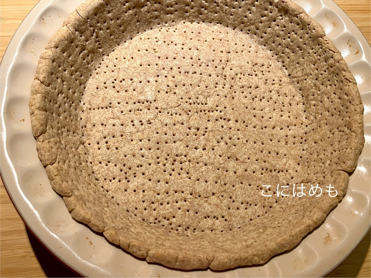 約30分寝かせてスペルト小麦で作る！簡単「タルト(キッシュ)生地」