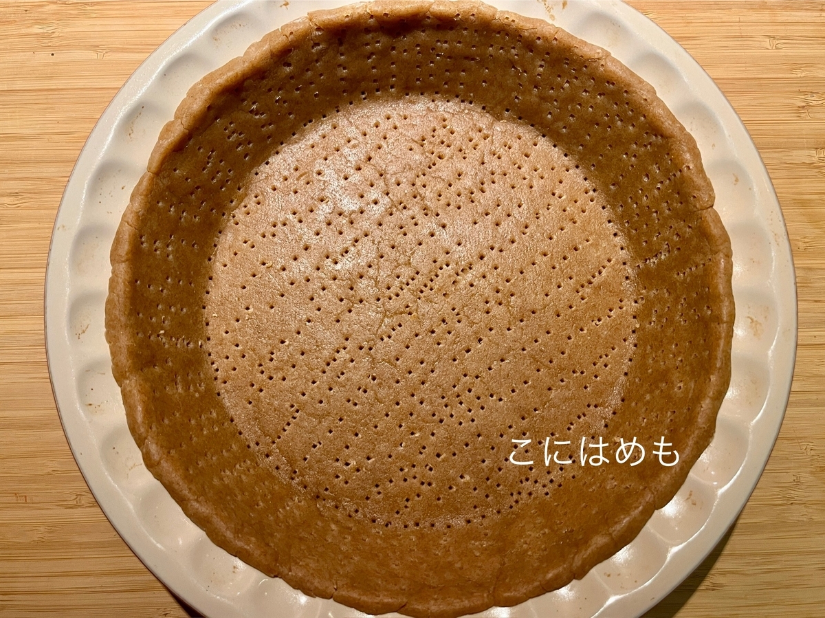 オーブン180℃で約15分焼く。