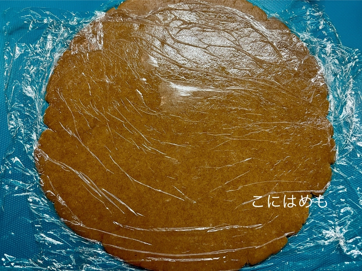 生地を伸ばす。