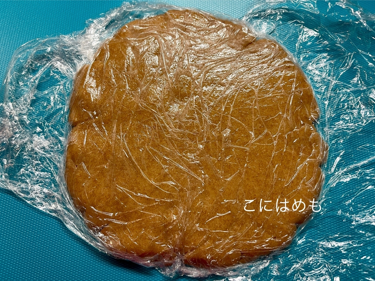 生地を伸ばす。