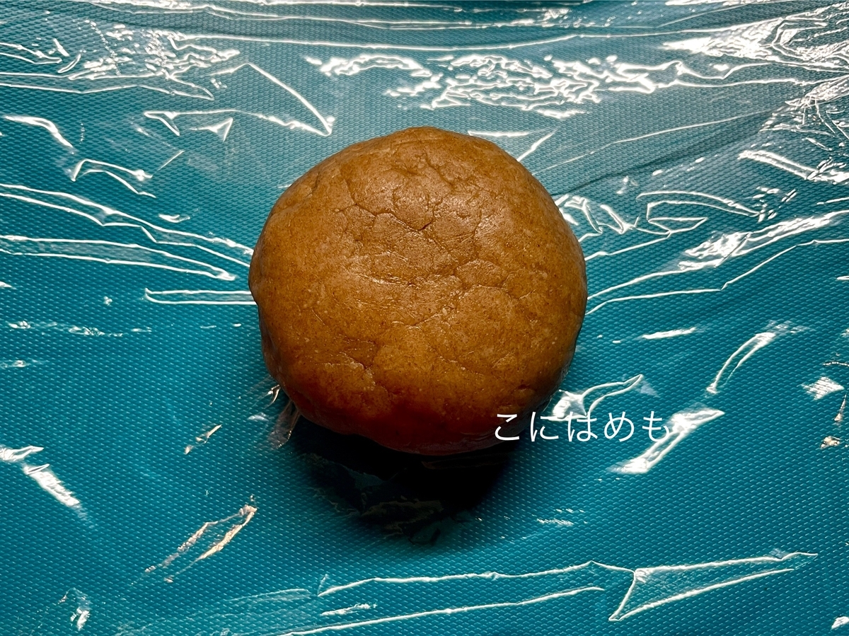 約30分寝かせてスペルト小麦で作る！簡単「タルト(キッシュ)生地」
