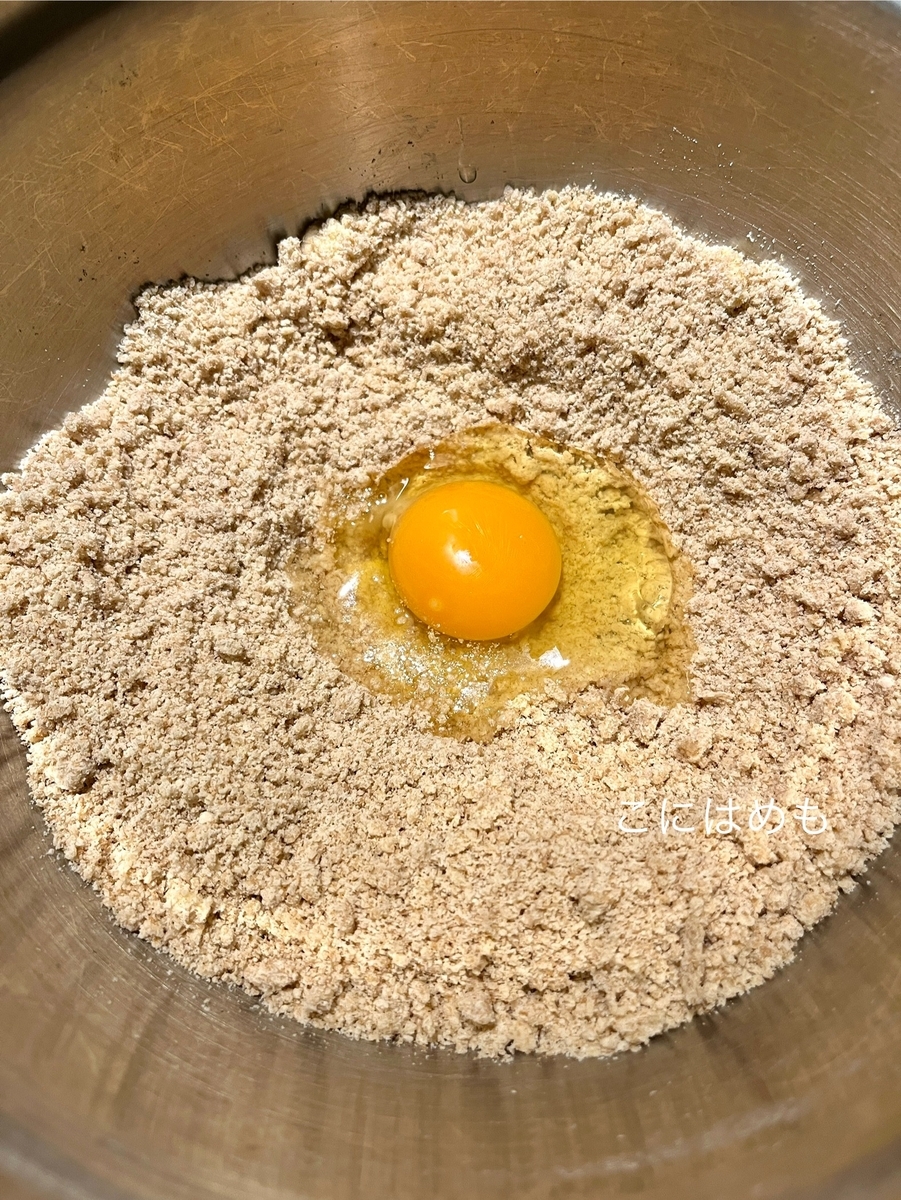 タルト(キッシュ)生地作る。