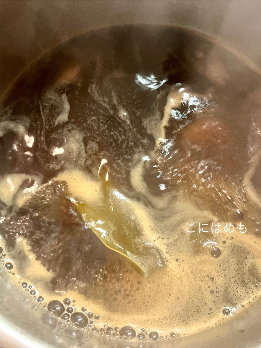 漬けダレを作る。