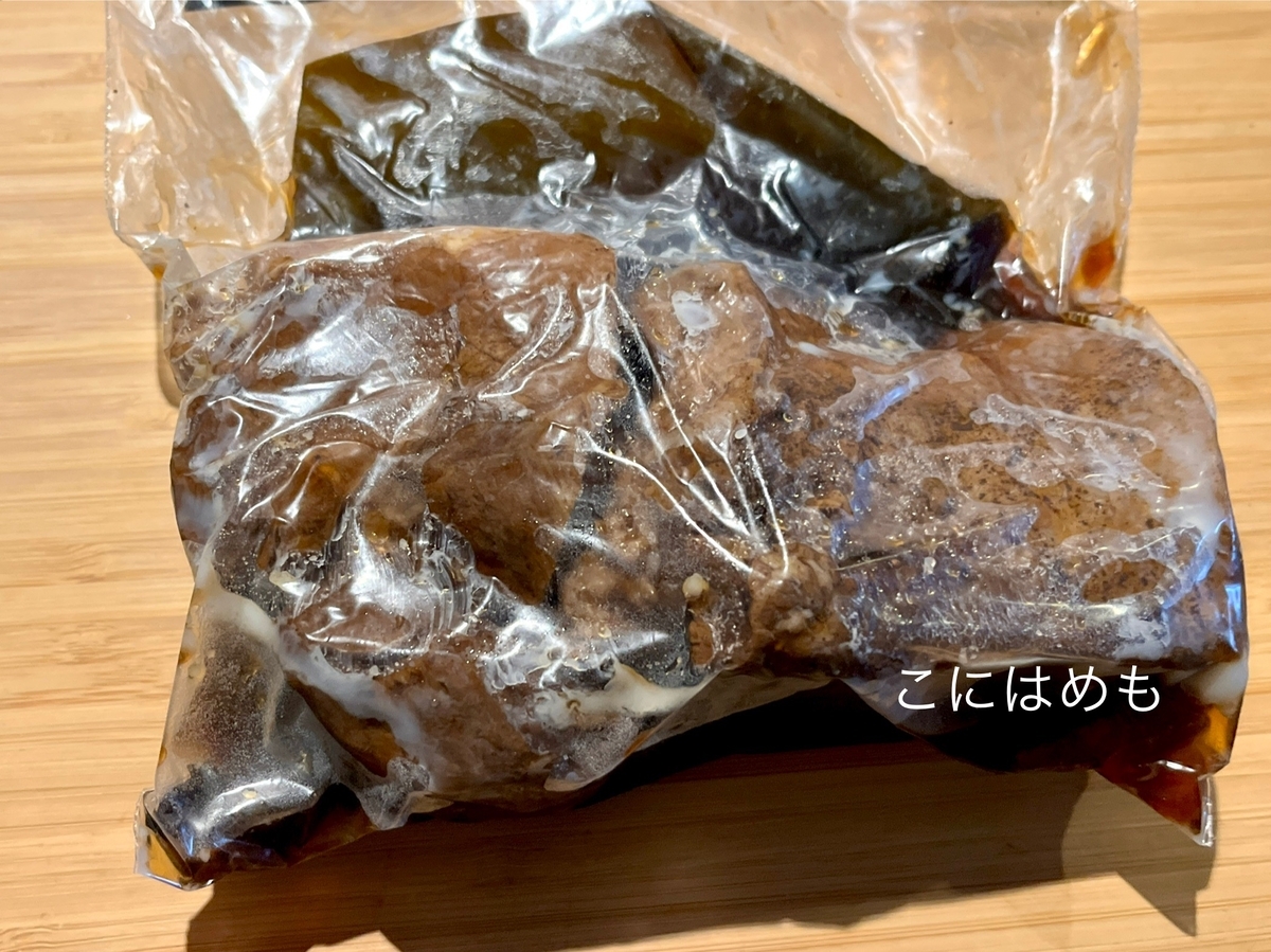 保存袋に入れて、一晩寝かせる。