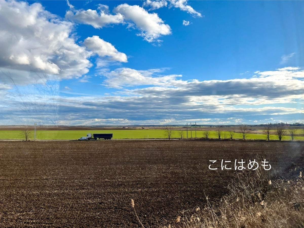 春の陽気のハンガリー。