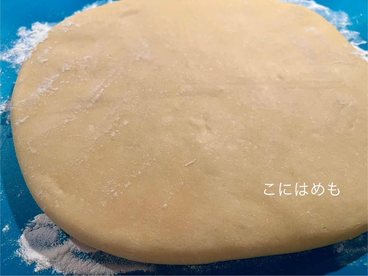 型抜きをする。