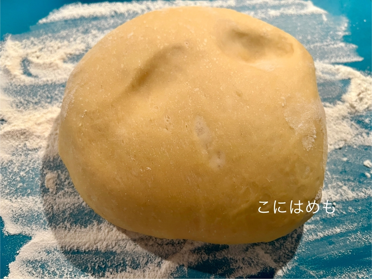 型抜きをする。
