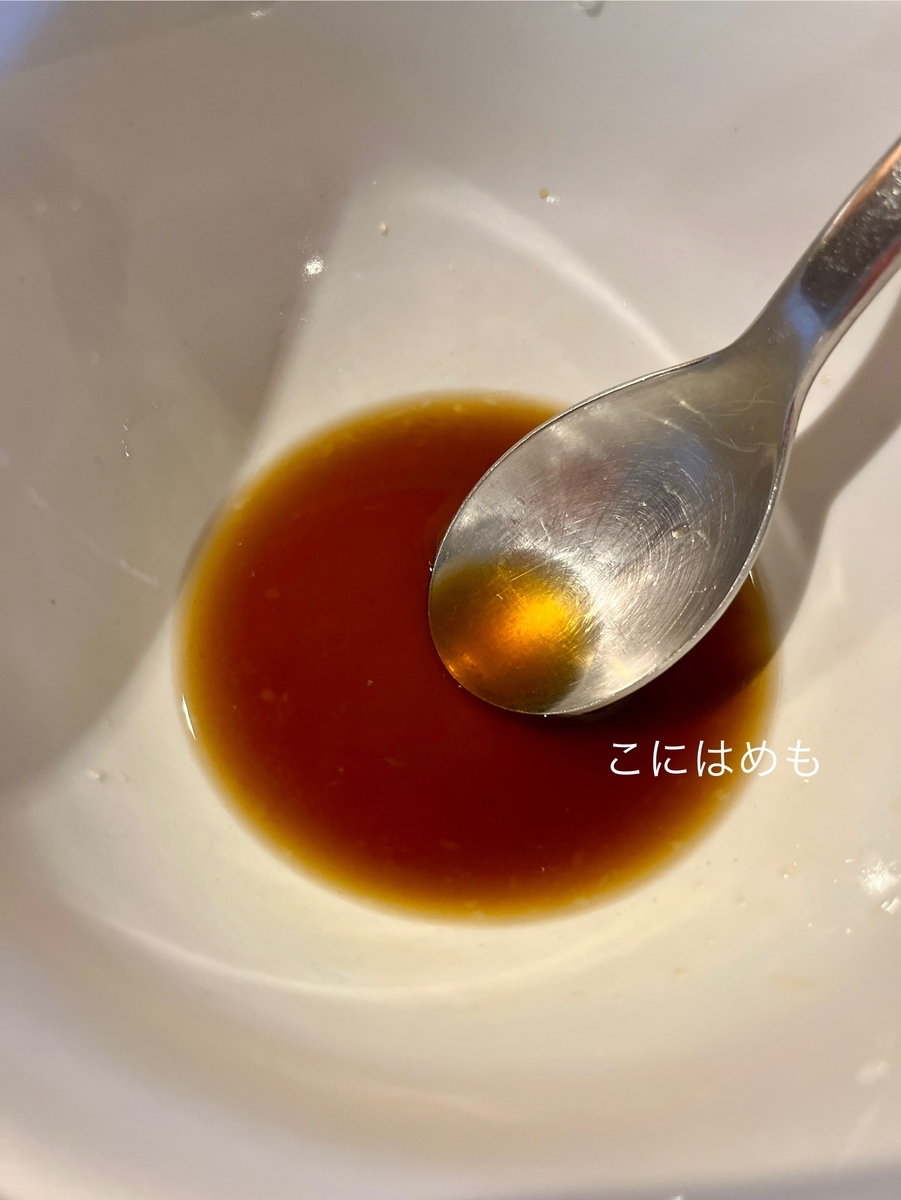 すし飯(酢飯)を作る。
