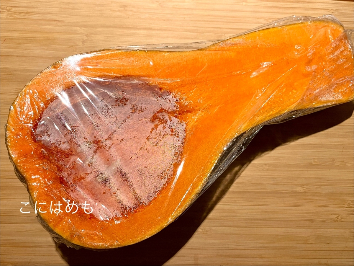 かぼちゃ農家のおばあさんおすすめの「かぼちゃ」
