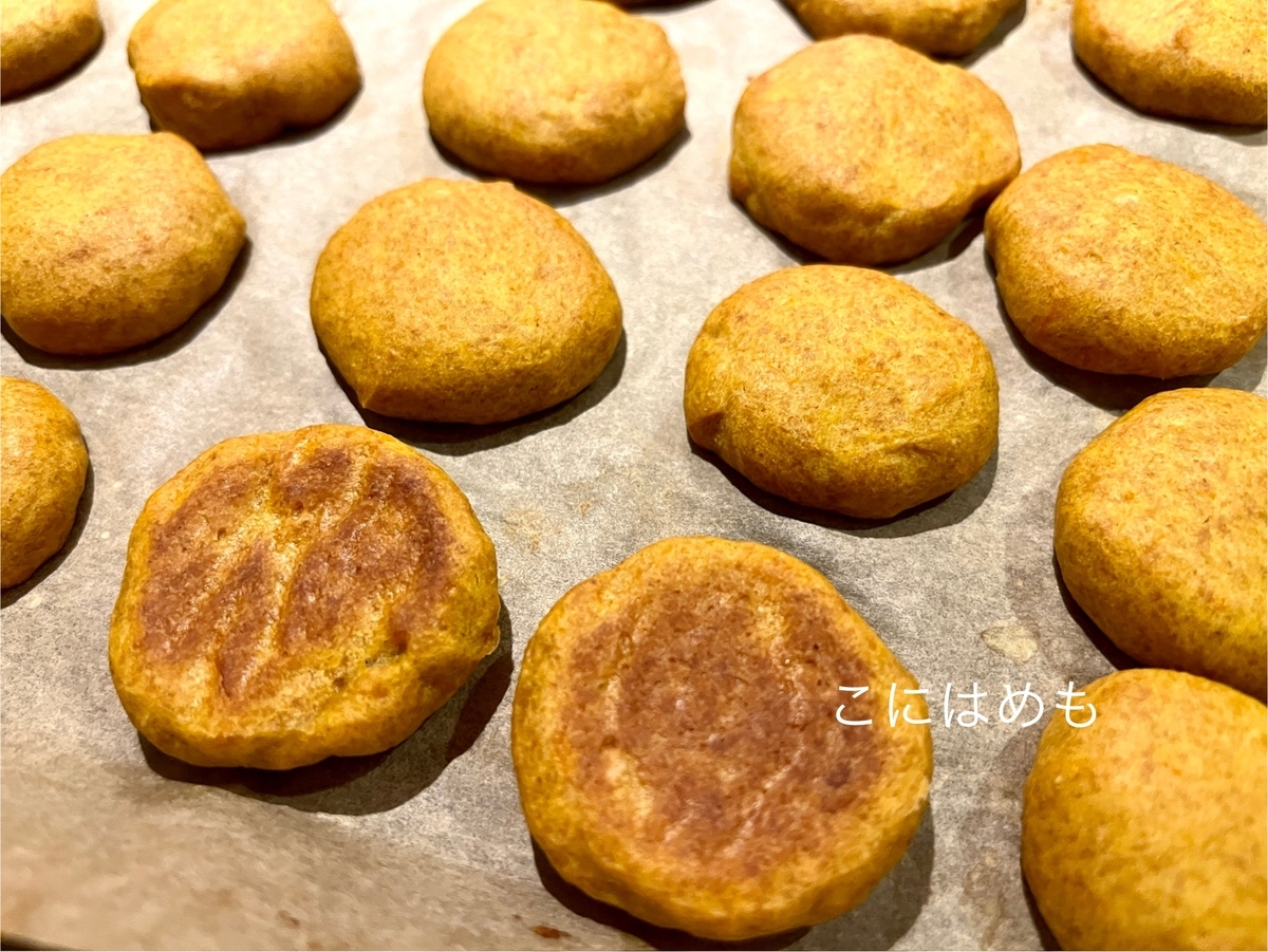 170℃で約15分焼く。