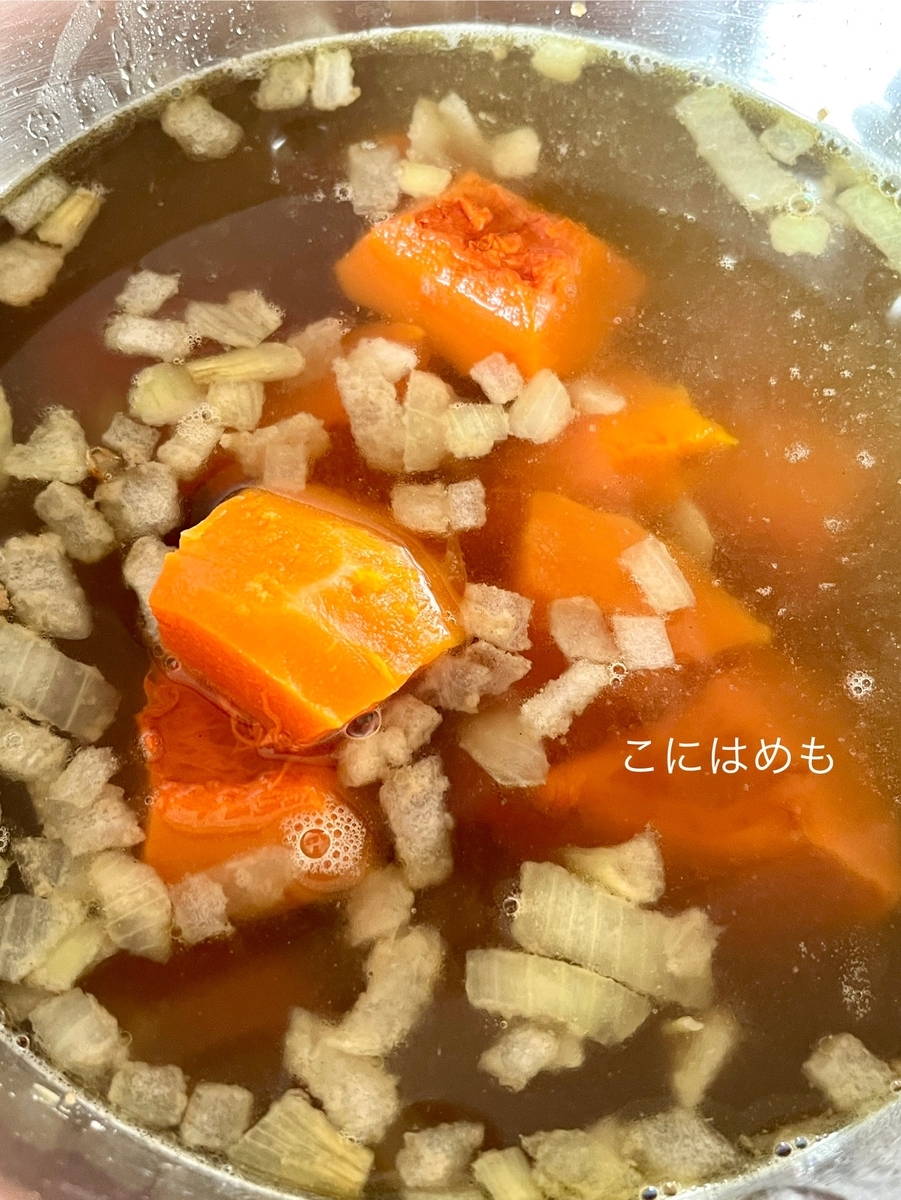 牛乳なし。コンソメスープで作る！簡単「かぼちゃ&生姜のポタージュ」