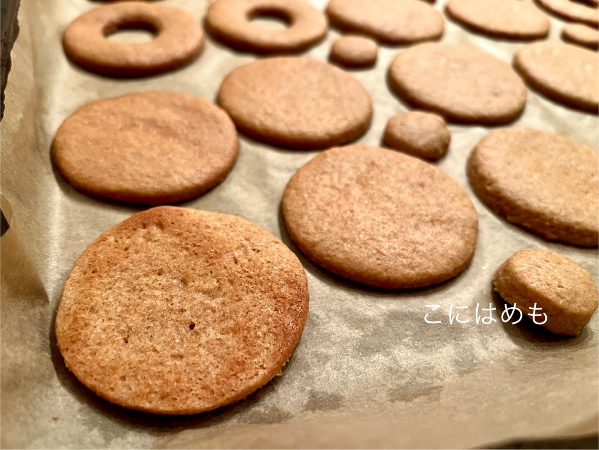 オーストリアのジャムサンドクッキー「Linzer:リンツァー」焼き加減に注意？