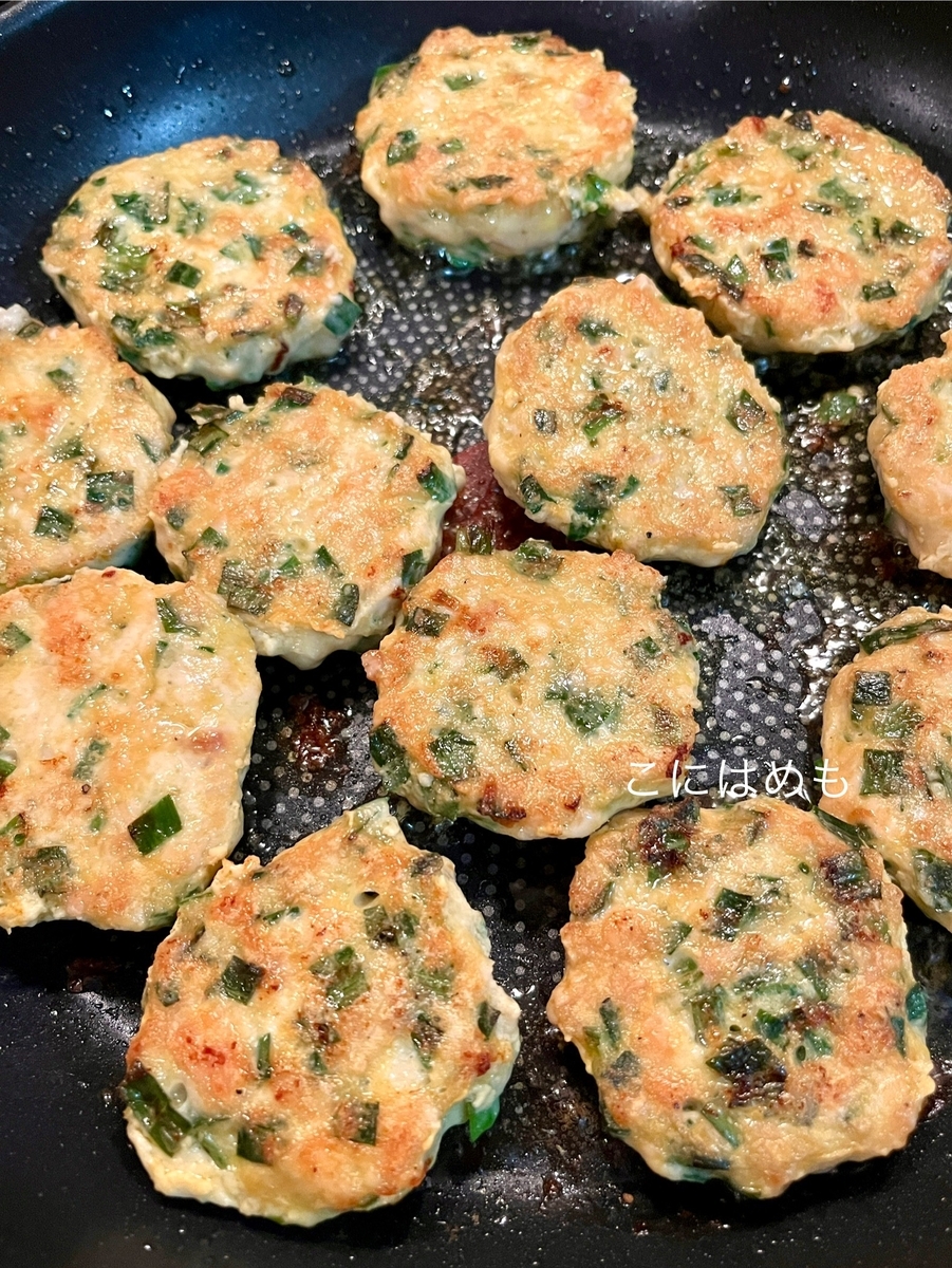 フライパンで焼く。