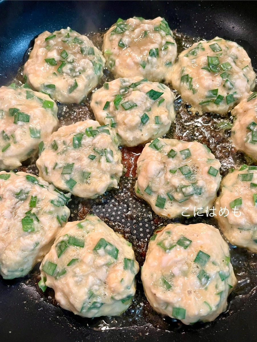 フライパンで焼く。