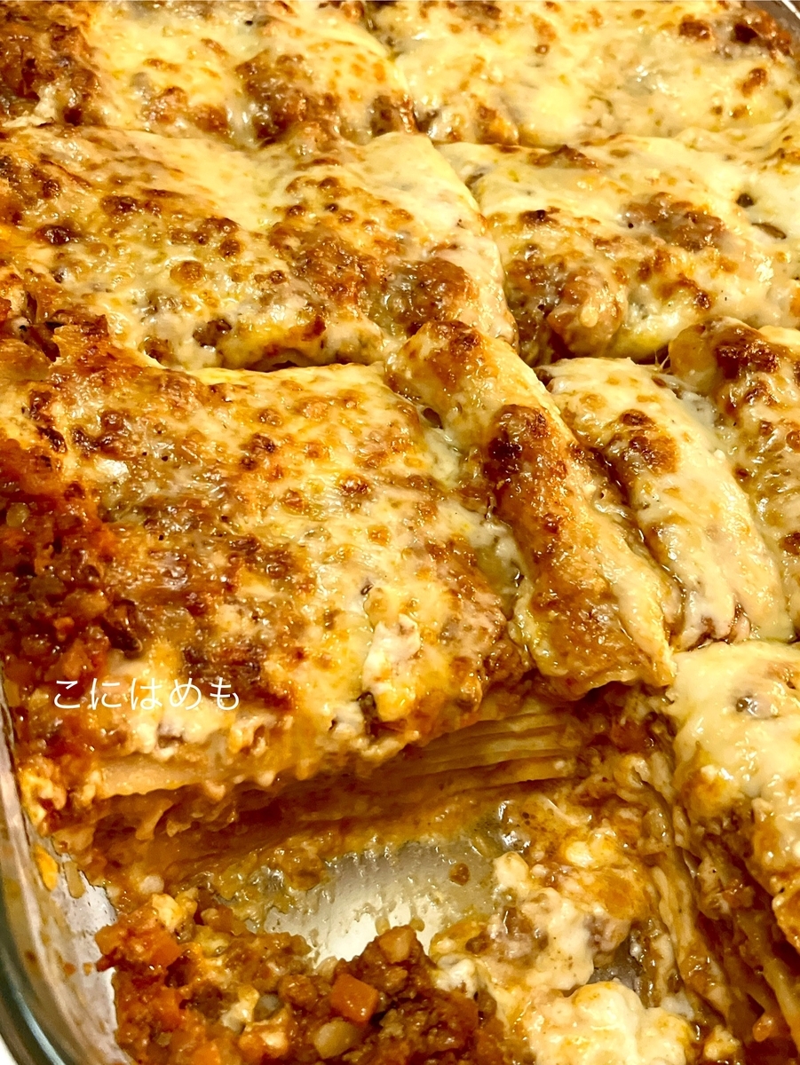 ボローニャ風ラザニア「Lasagne alla bolognese:ラザーニェ アッラ ボロネーゼ」