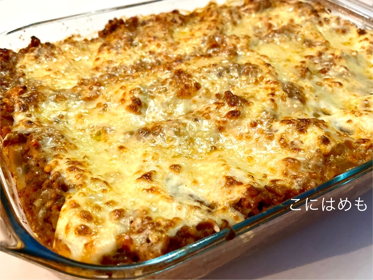 【イタリア料理】ラザニアのパスタは茹でる？茹でない？ボローニャ風ラザニア「Lasagne alla bolognese:ラザーニェ アッラ ボロネーゼ」作り方・レシピ。