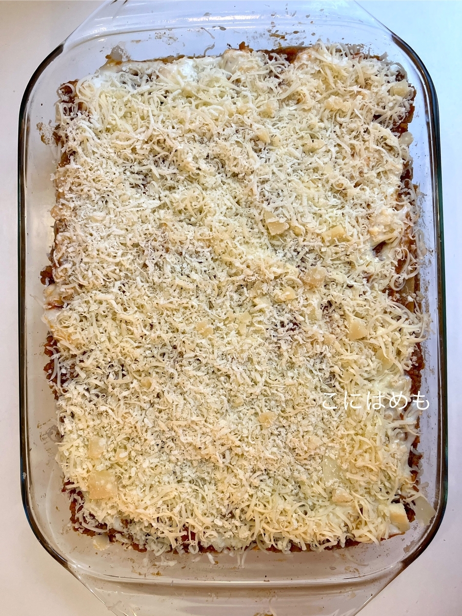 【イタリア料理】ラザニアのパスタは茹でる？茹でない？ボローニャ風ラザニア「Lasagne alla bolognese:ラザーニェ アッラ ボロネーゼ」