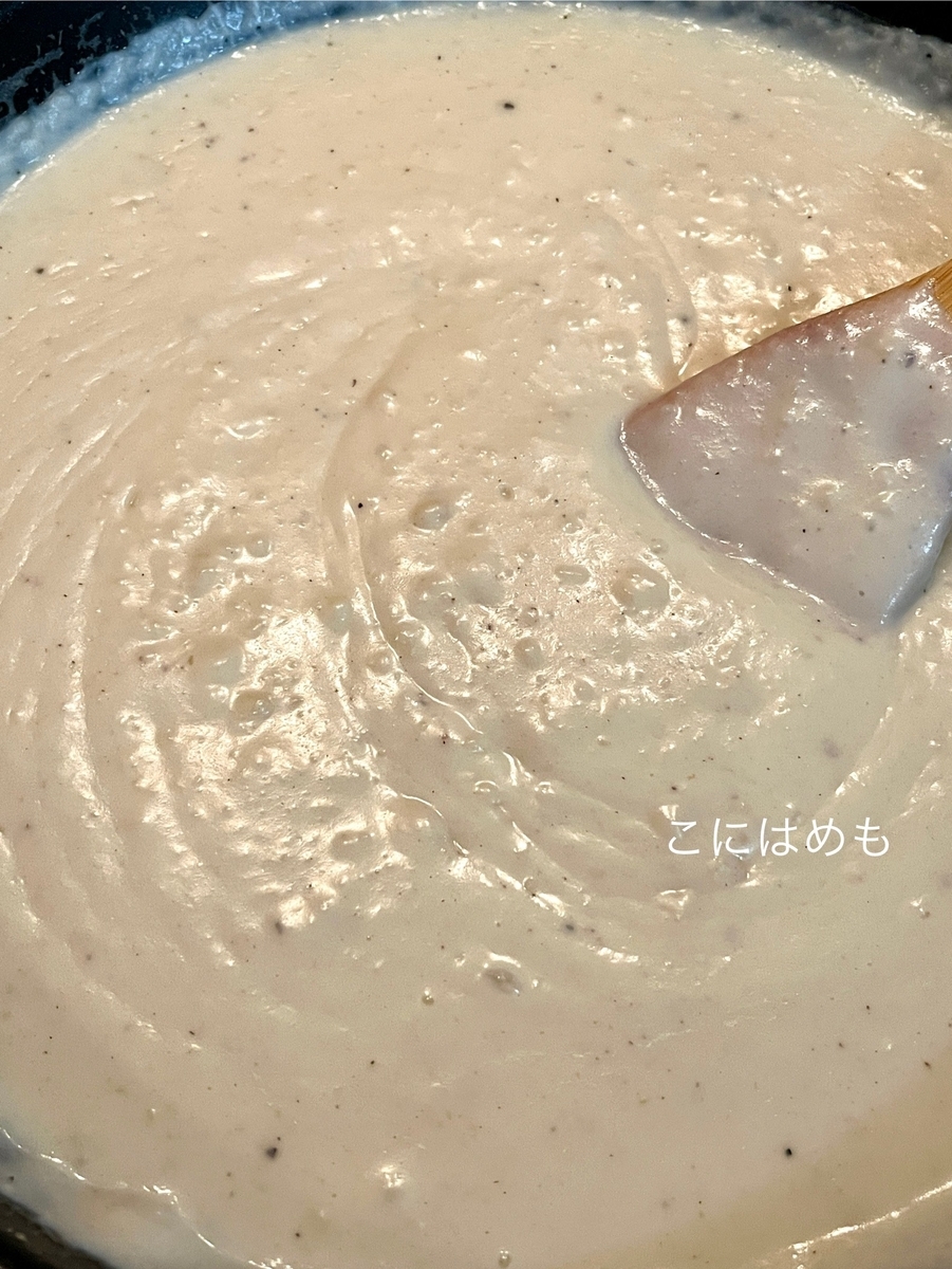 ベシャメルソースを作る。