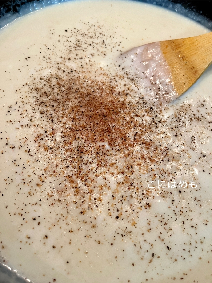 ベシャメルソースを作る。