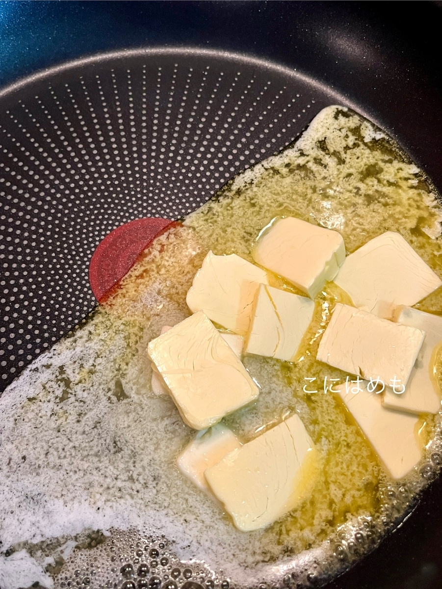ベシャメルソースを作る。