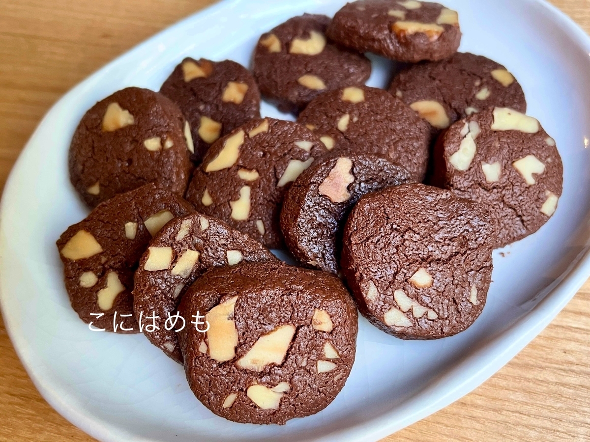 たまごなし。材料5つ!簡単「チョコレートくるみクッキー」