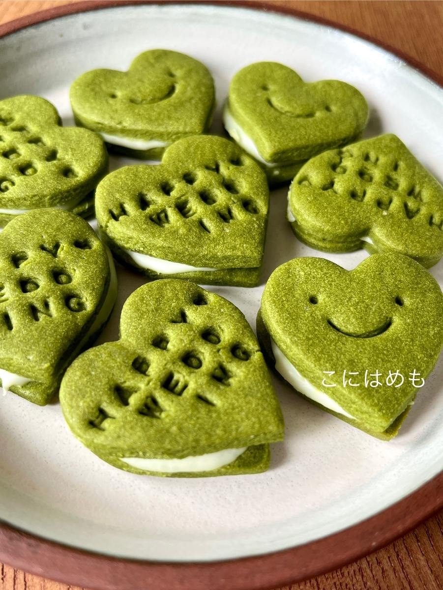 「抹茶クッキー」お抹茶の分量によっての違いとは?