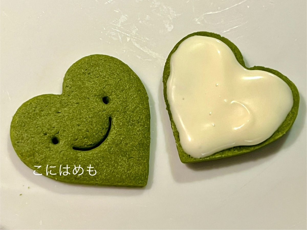簡単!型抜き「ホワイトチョコサンド抹茶クッキー」