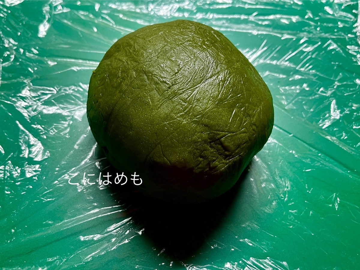 型抜きをする。
