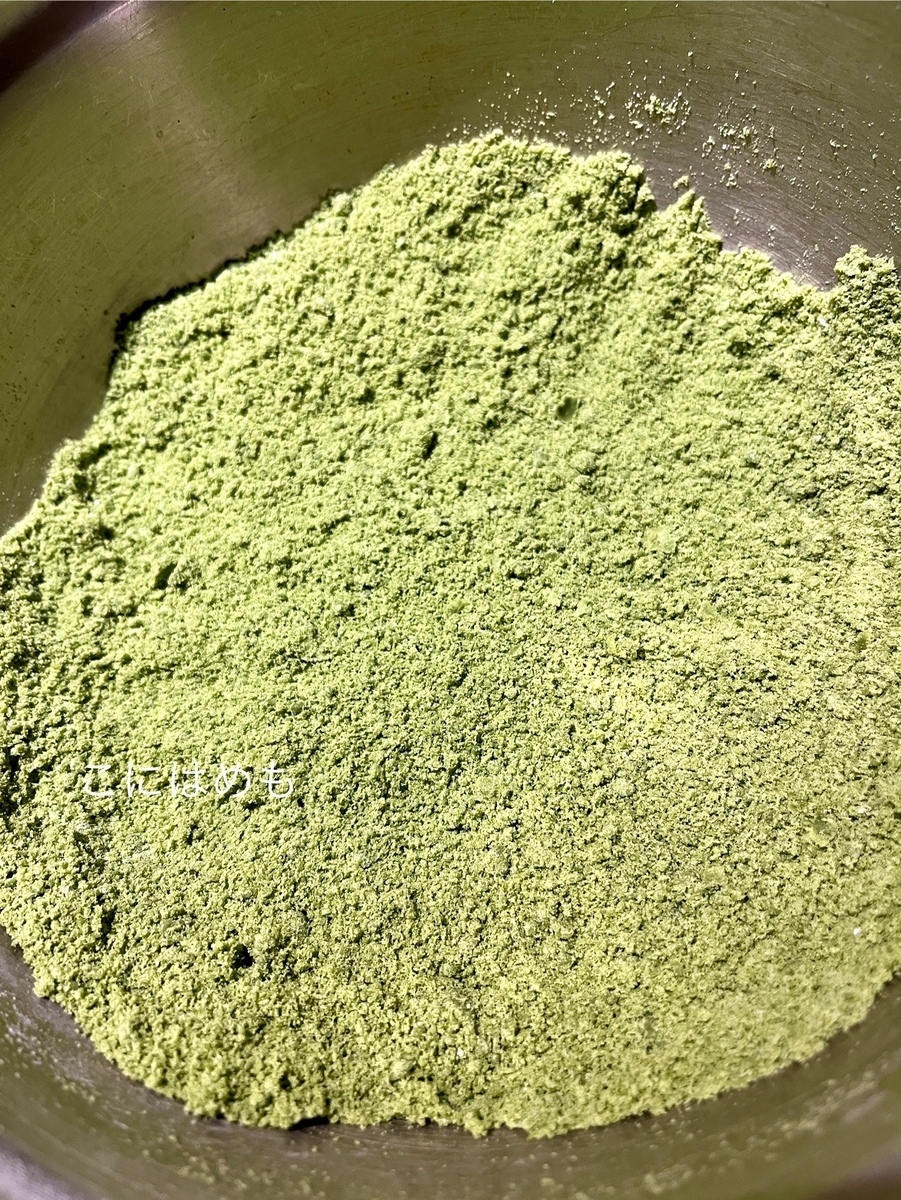 粉砂糖、卵を混ぜる。