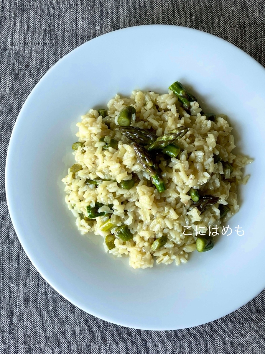 イタリア人の友人直伝！アスパラのリゾット「Risotto agli asparagi:リゾット アリ アスパーラジ」