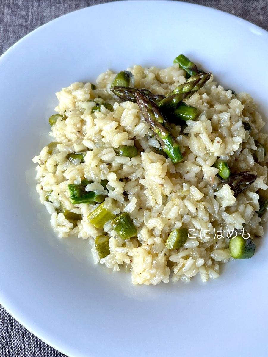 イタリア人の友人直伝！アスパラのリゾット「Risotto agli asparagi:リゾット アリ アスパーラジ」