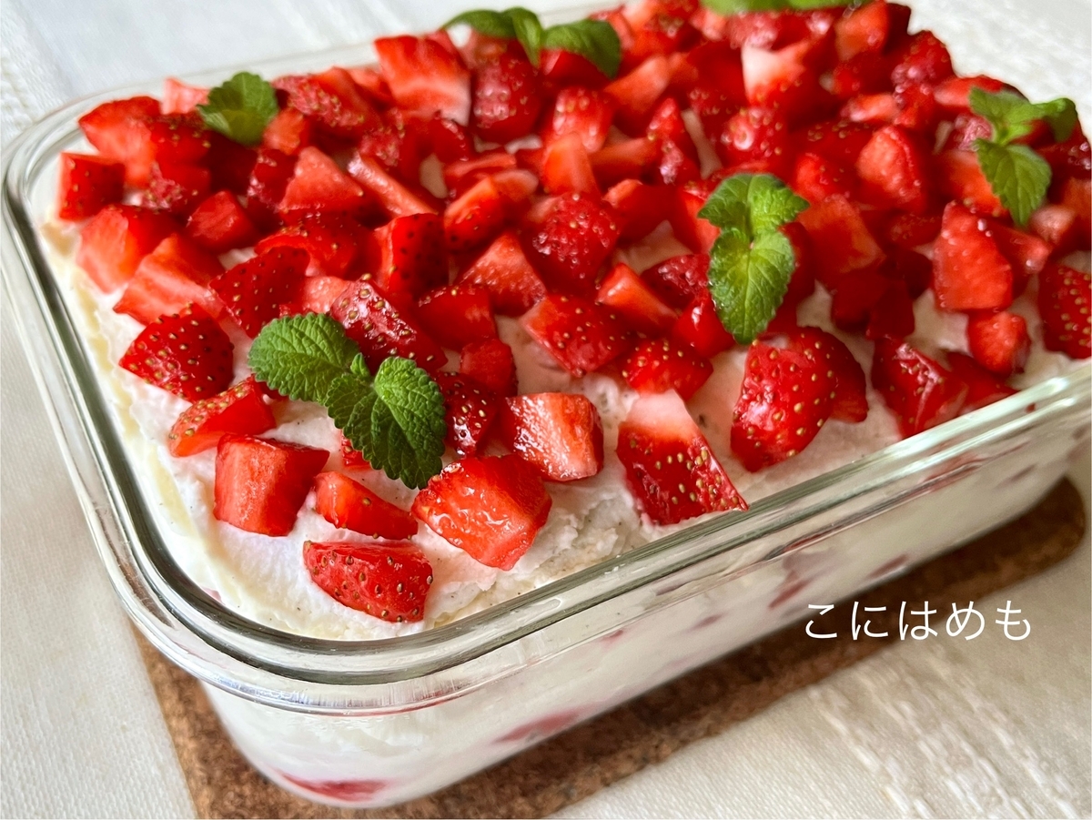【イタリアのお菓子】たまごなし。いちごのティラミス「Tiramisù alle fragole:ティラミス アッレ フラーゴレ」