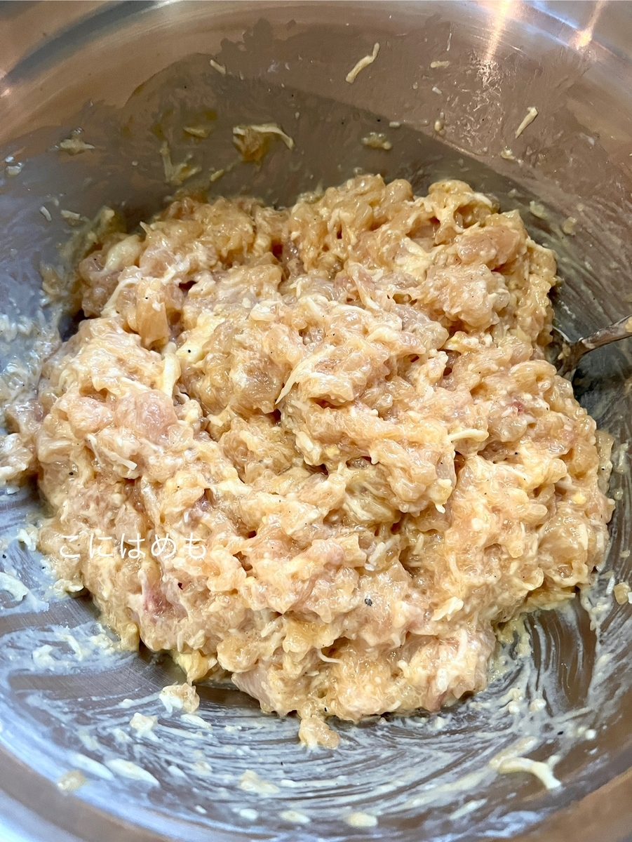 全ての材料を混ぜる。