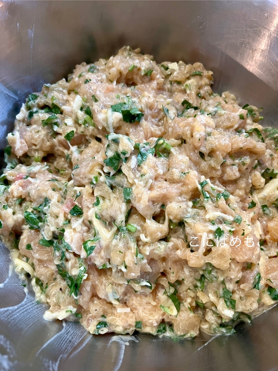 フライパンで作る！簡単「パセリ&チーズ入りチキンナゲット」
