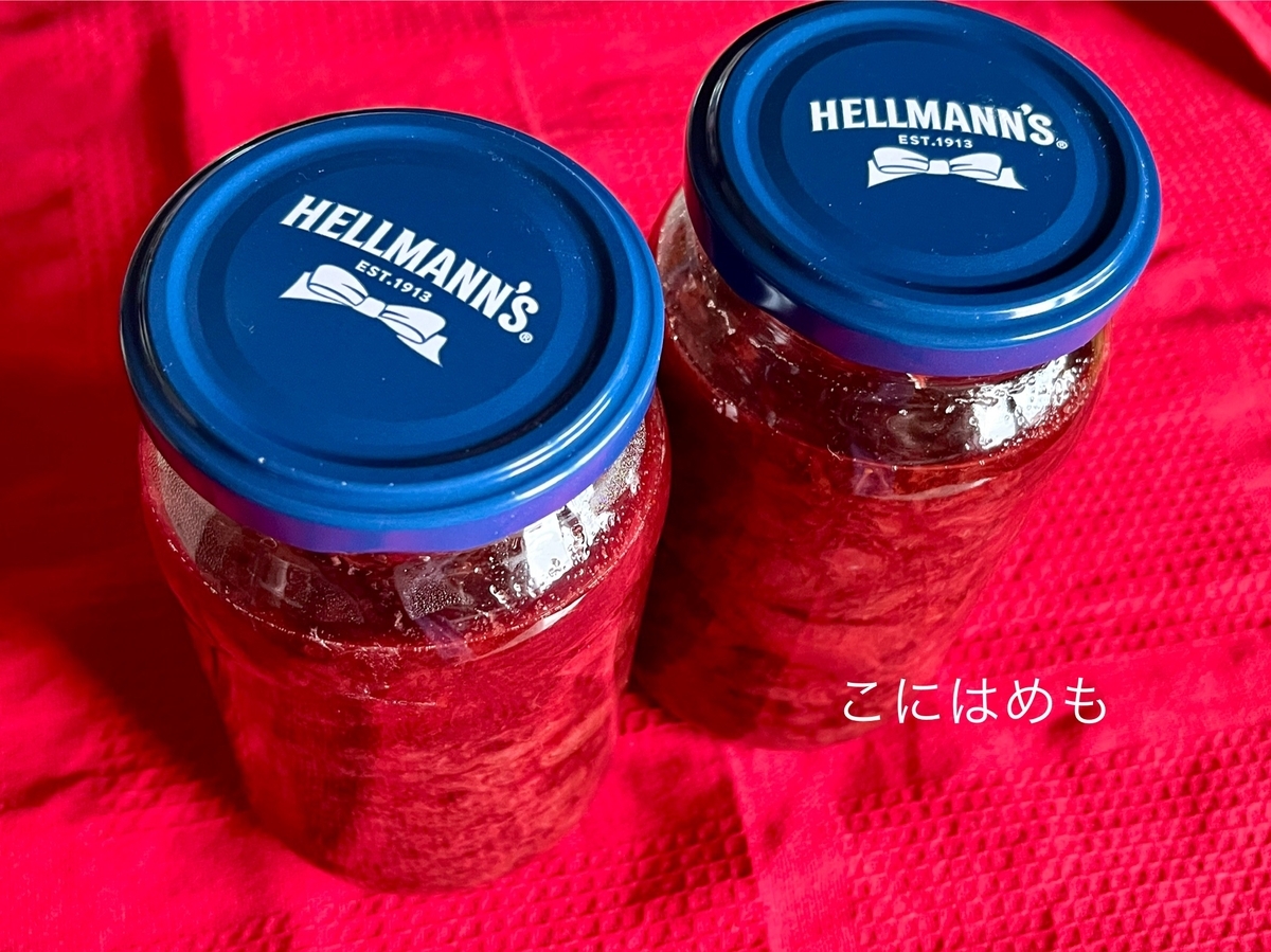 布巾やタオルなどでぐるりと包み、冷ます。 