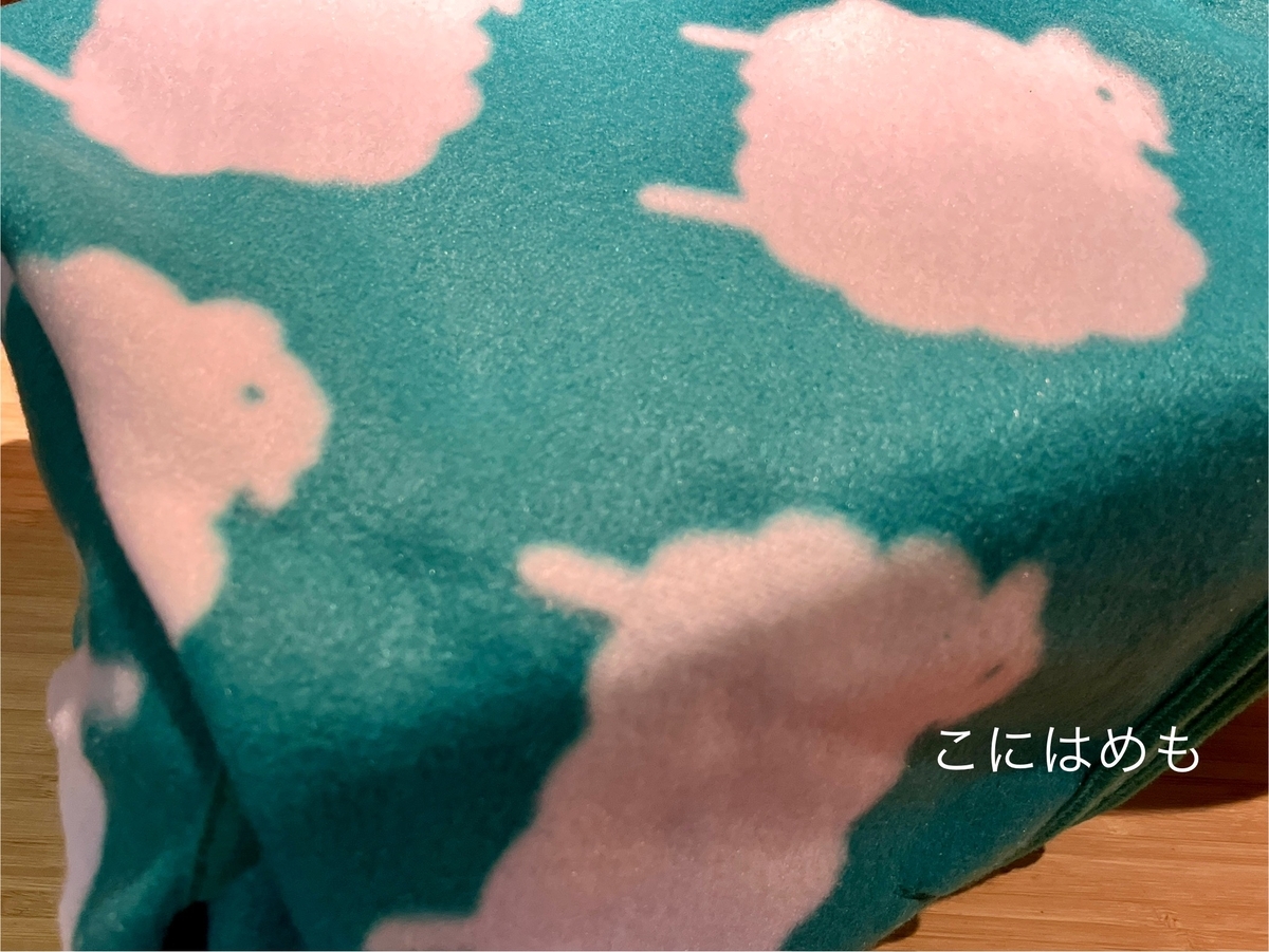 納豆菌を混ぜて発酵させる。(24時間)